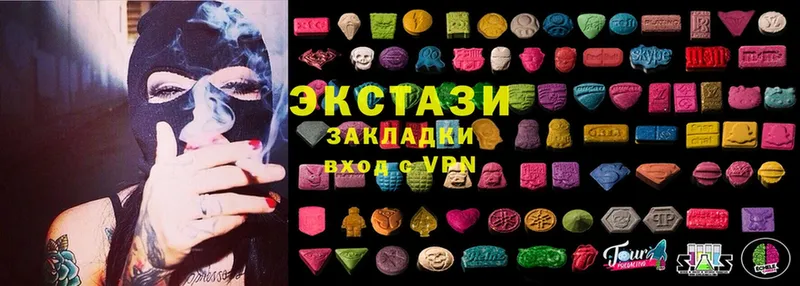 darknet телеграм  Тарко-Сале  Ecstasy таблы  где купить наркоту 